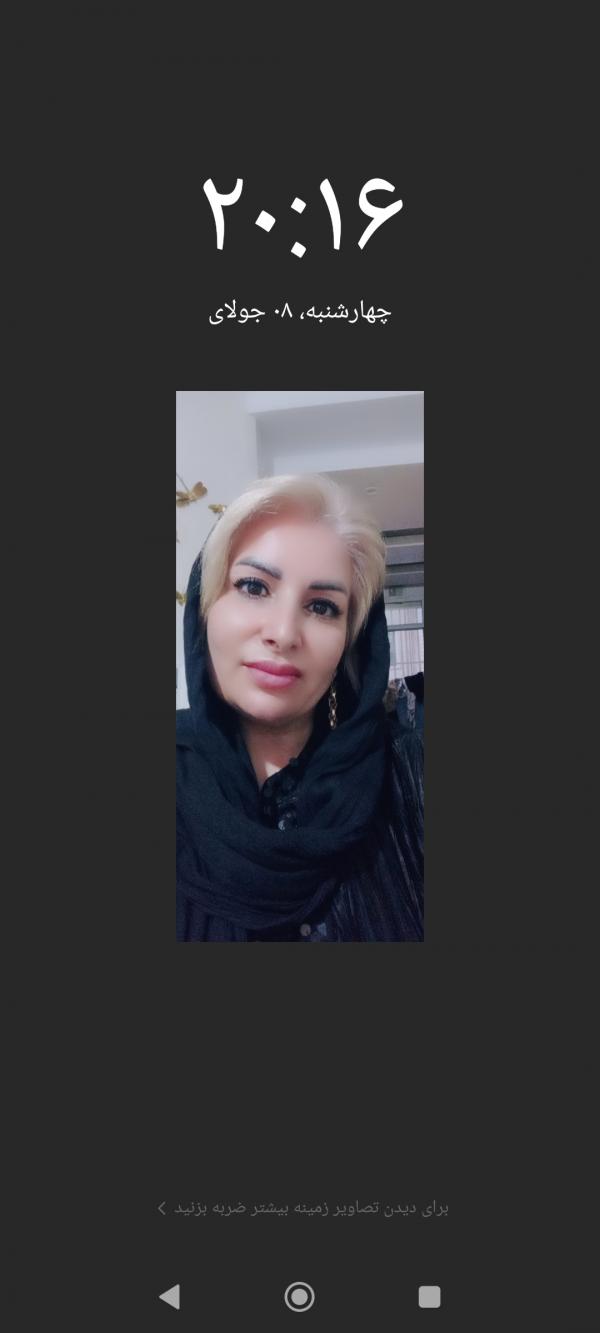 تصویر پروفایل دریا